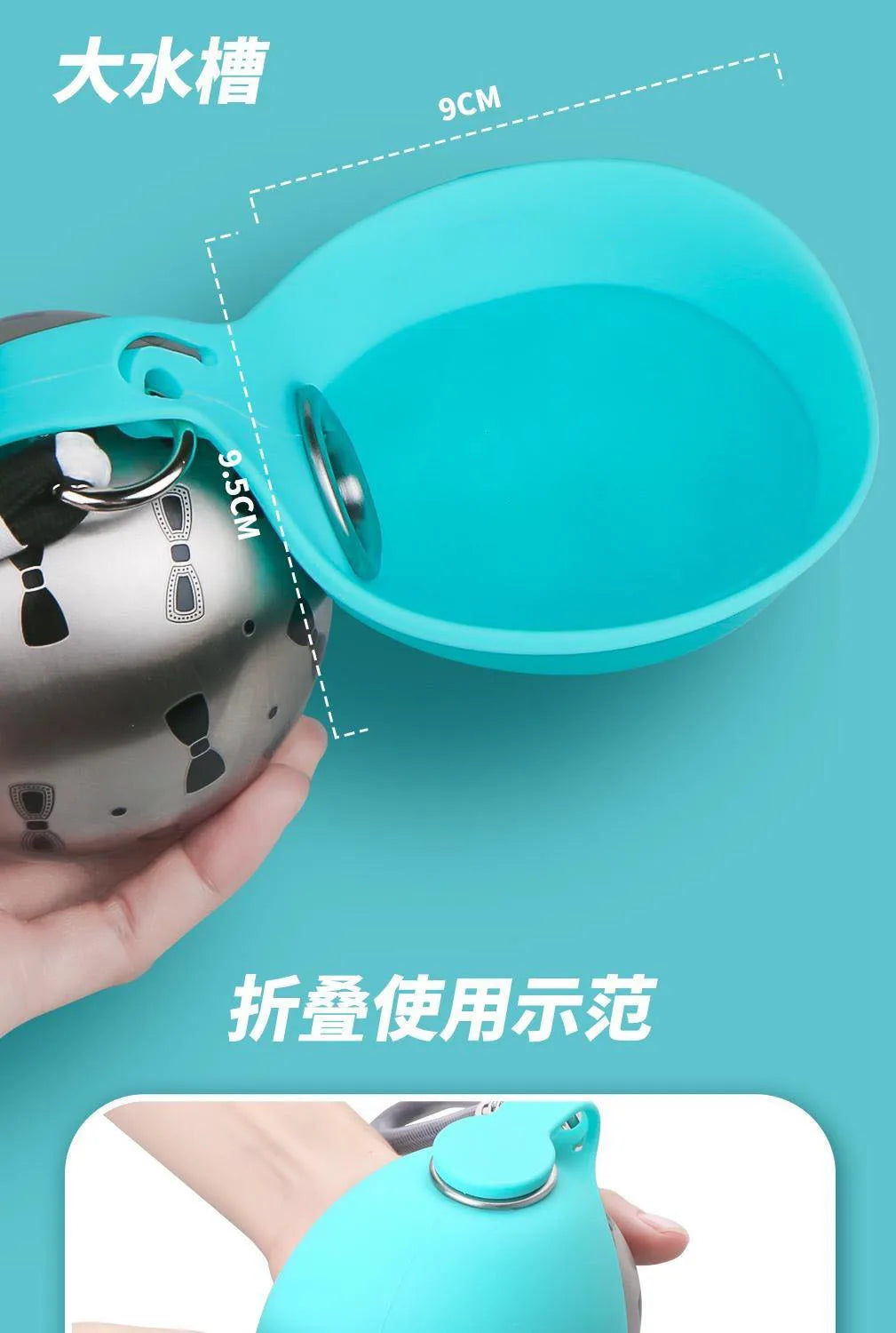 Pet Supplies Dogs Go Out Portable Drinking Pot 300ML Stainless Steel Hook Spherical Reflowable Folding Water Dispenser.