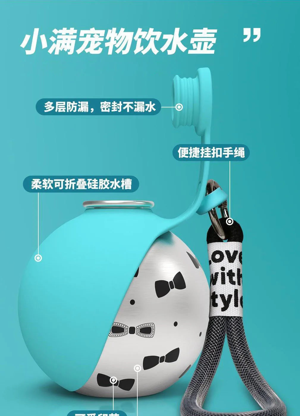 Pet Supplies Dogs Go Out Portable Drinking Pot 300ML Stainless Steel Hook Spherical Reflowable Folding Water Dispenser.