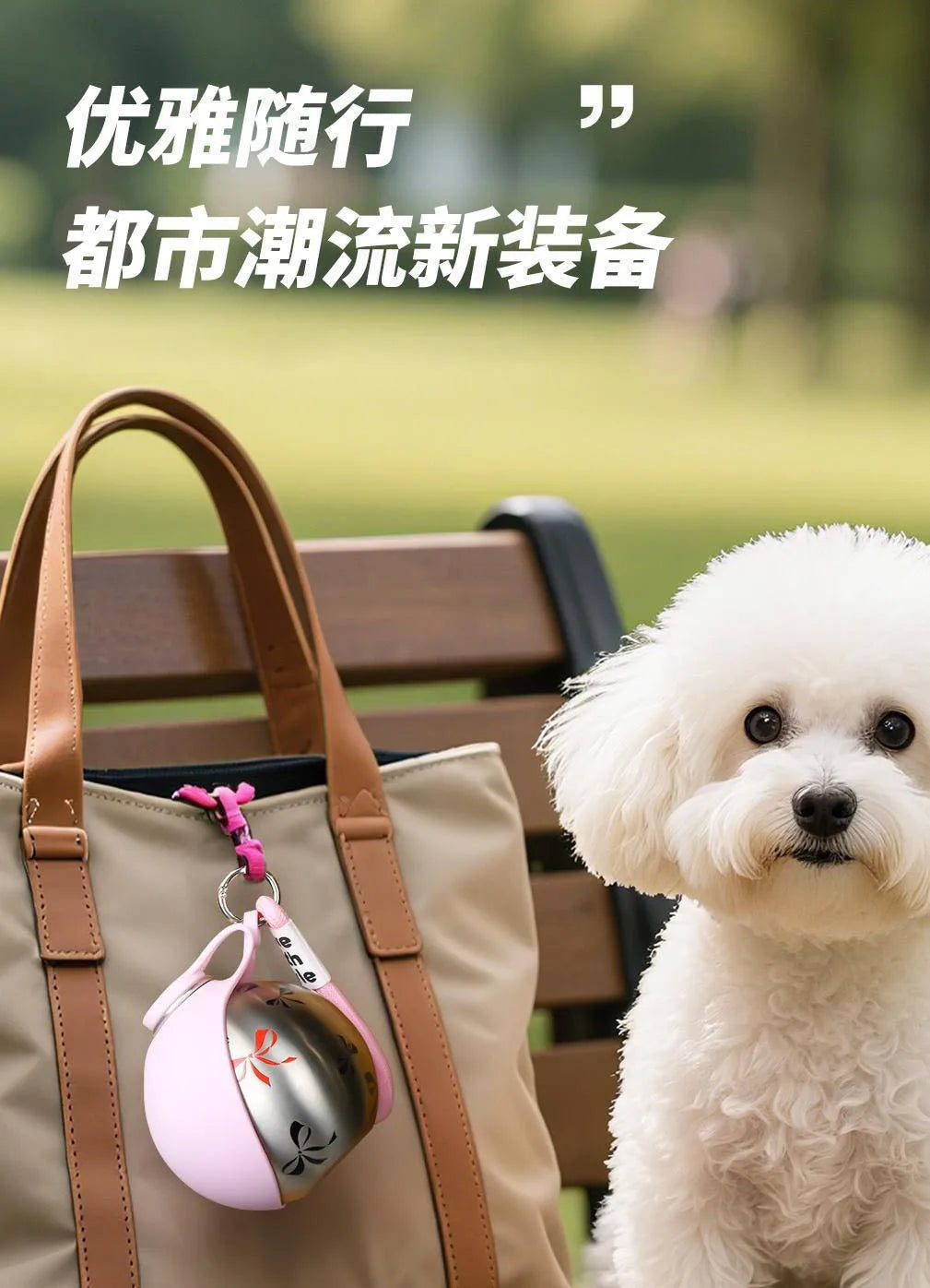 Pet Supplies Dogs Go Out Portable Drinking Pot 300ML Stainless Steel Hook Spherical Reflowable Folding Water Dispenser.